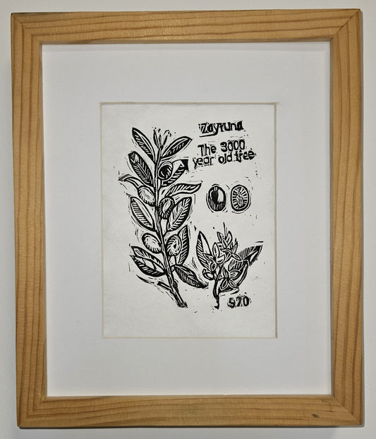 Zaytuna Print